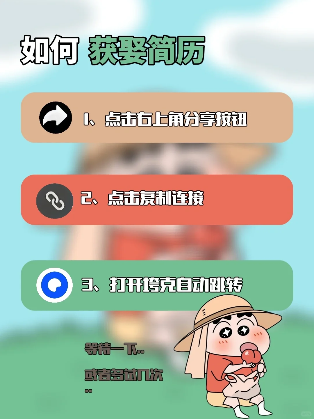 今天看几千份简历后,这个三无大学生简历好