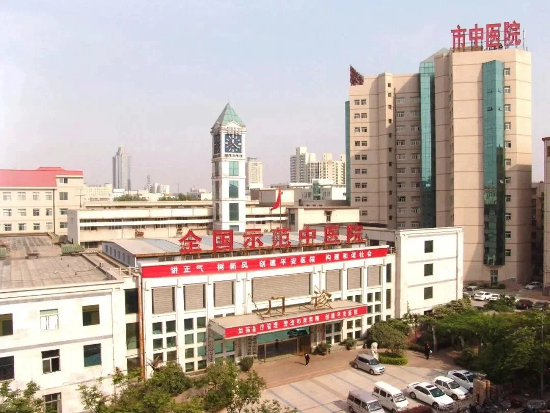 有编!郑州市中医院2025年招聘公告(含护理)