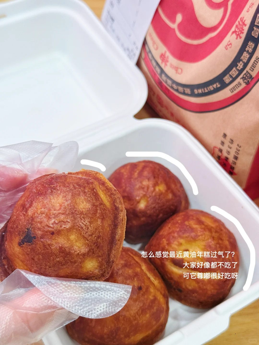 得暑假者得天下!硕士毕业丝滑上岸高校经验