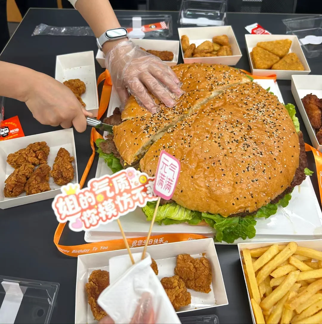 高途直招初中顾问老师/双休/高薪/氛围好