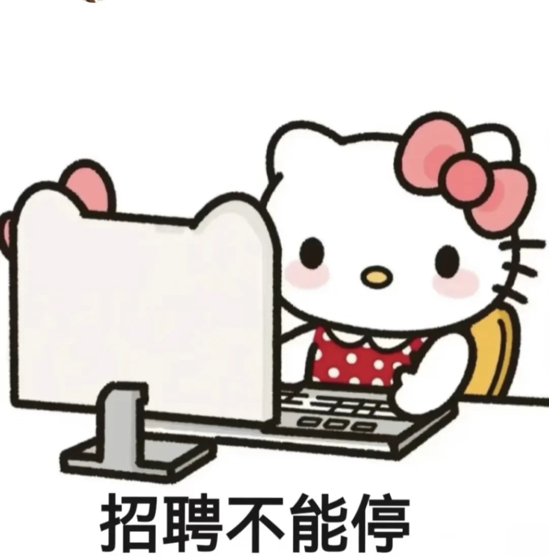 铜仁招主播保底5k