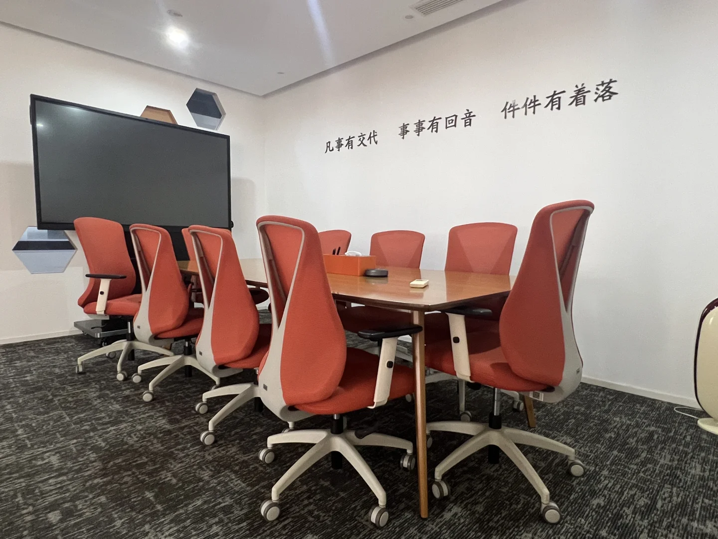请把这条推送给所有想在杭州想工作的人!