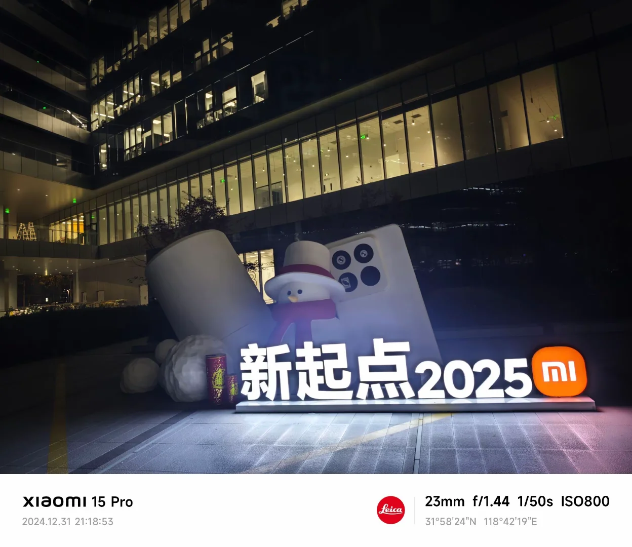 6月狂招1万人!应届/社招速投 直通hr查进度