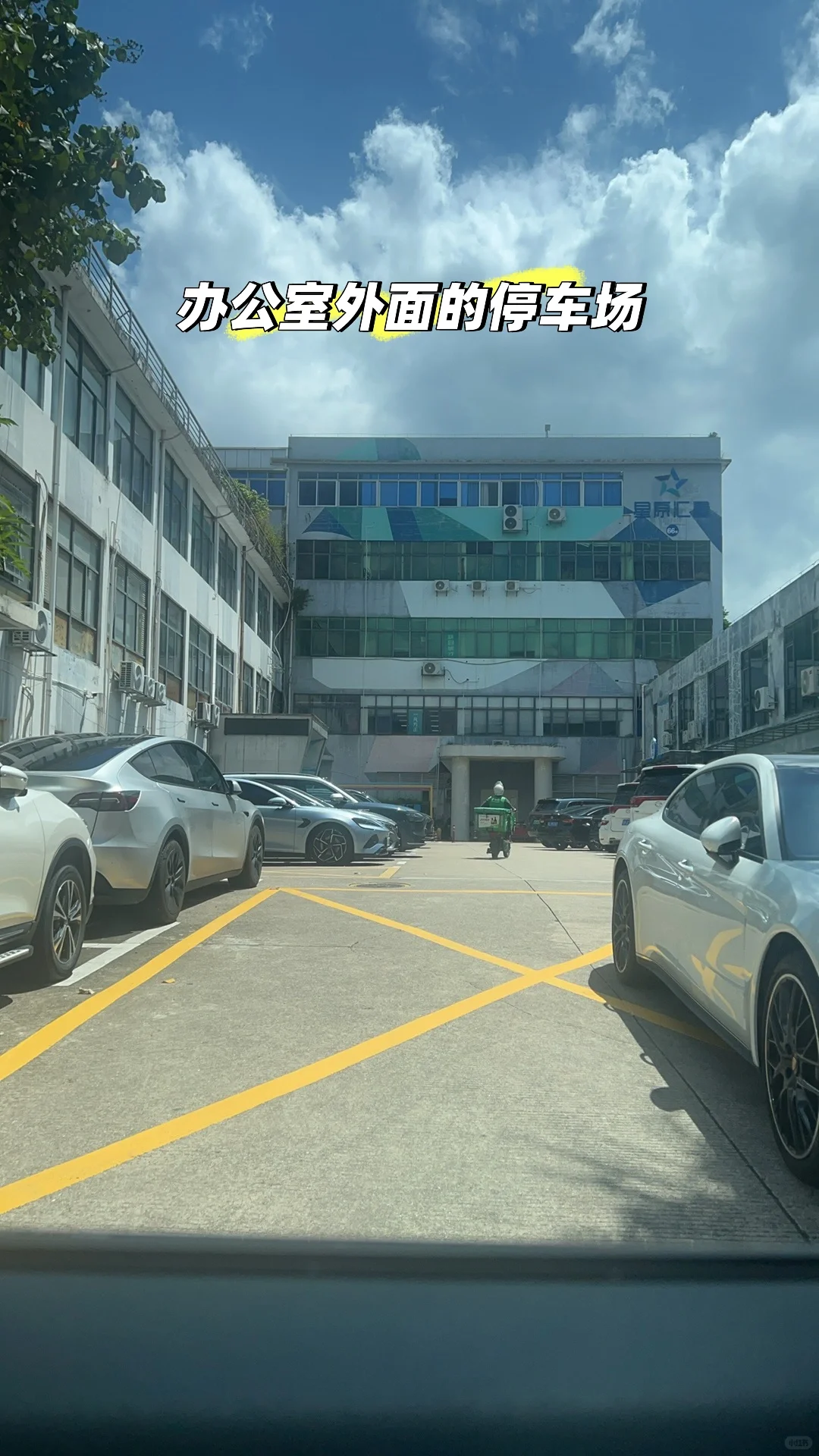 招人 亚马逊开发助理 应届生最好??