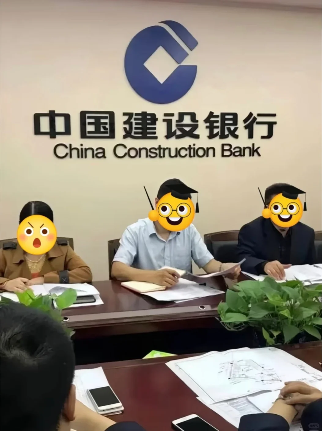 我姨是银行hr,她说网申有很多不成文的规定