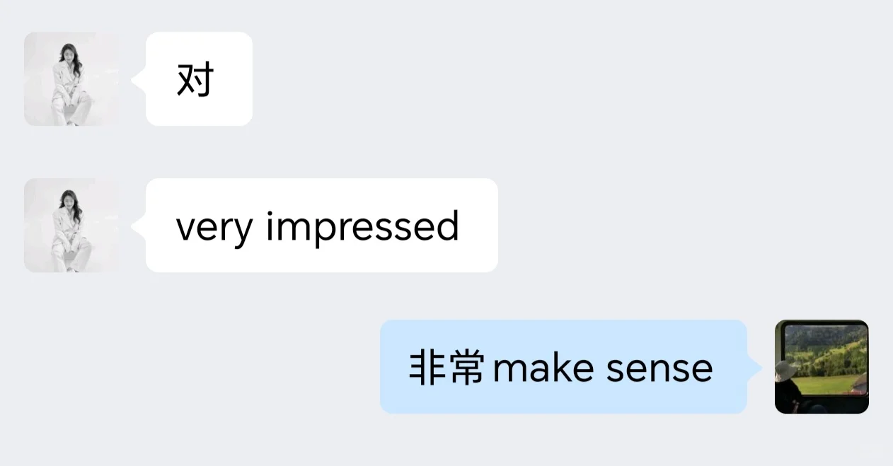晨起思考 | 周一工作日