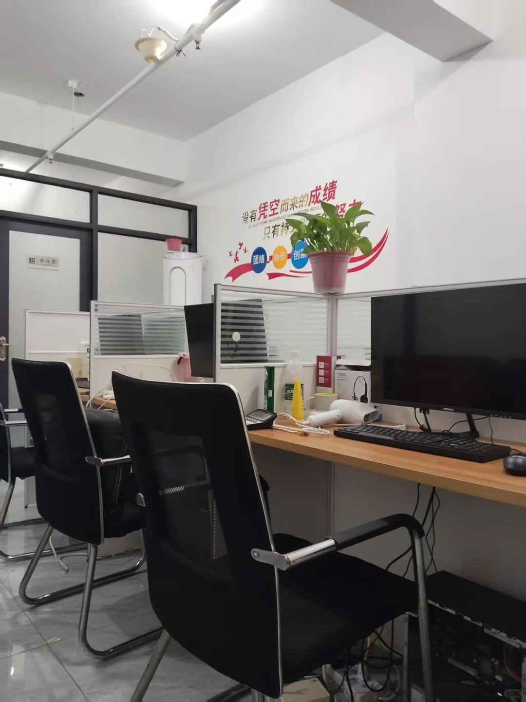 让我看看在邯郸谁还没有工作？