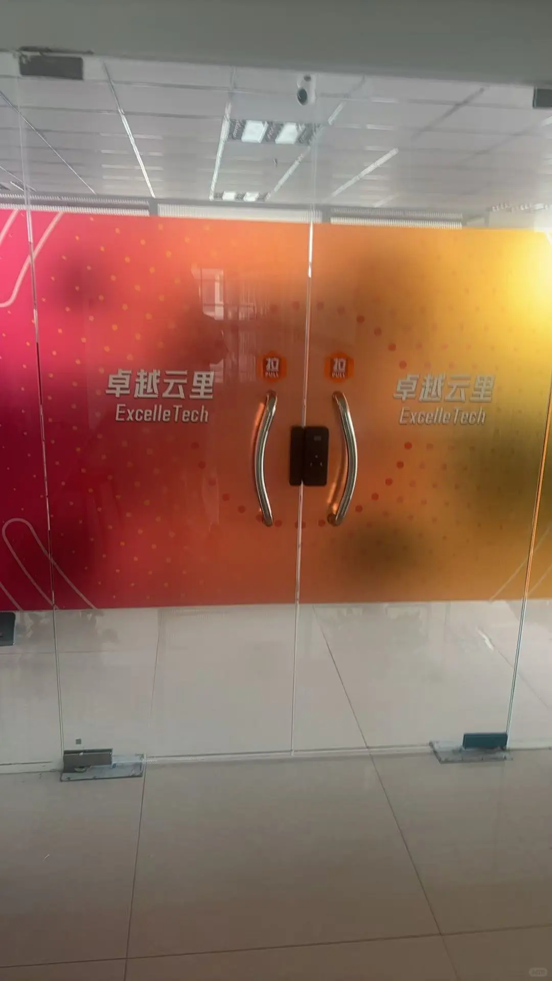 锡林浩特市招聘啦!待遇佳!