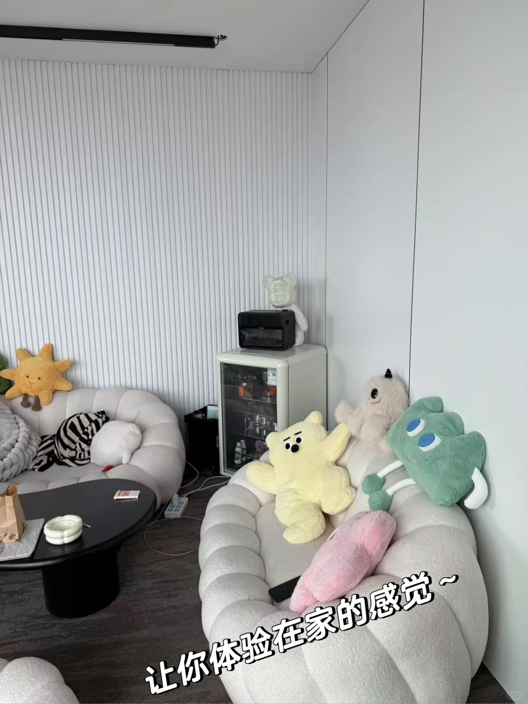 重生之在长春找到神仙工作