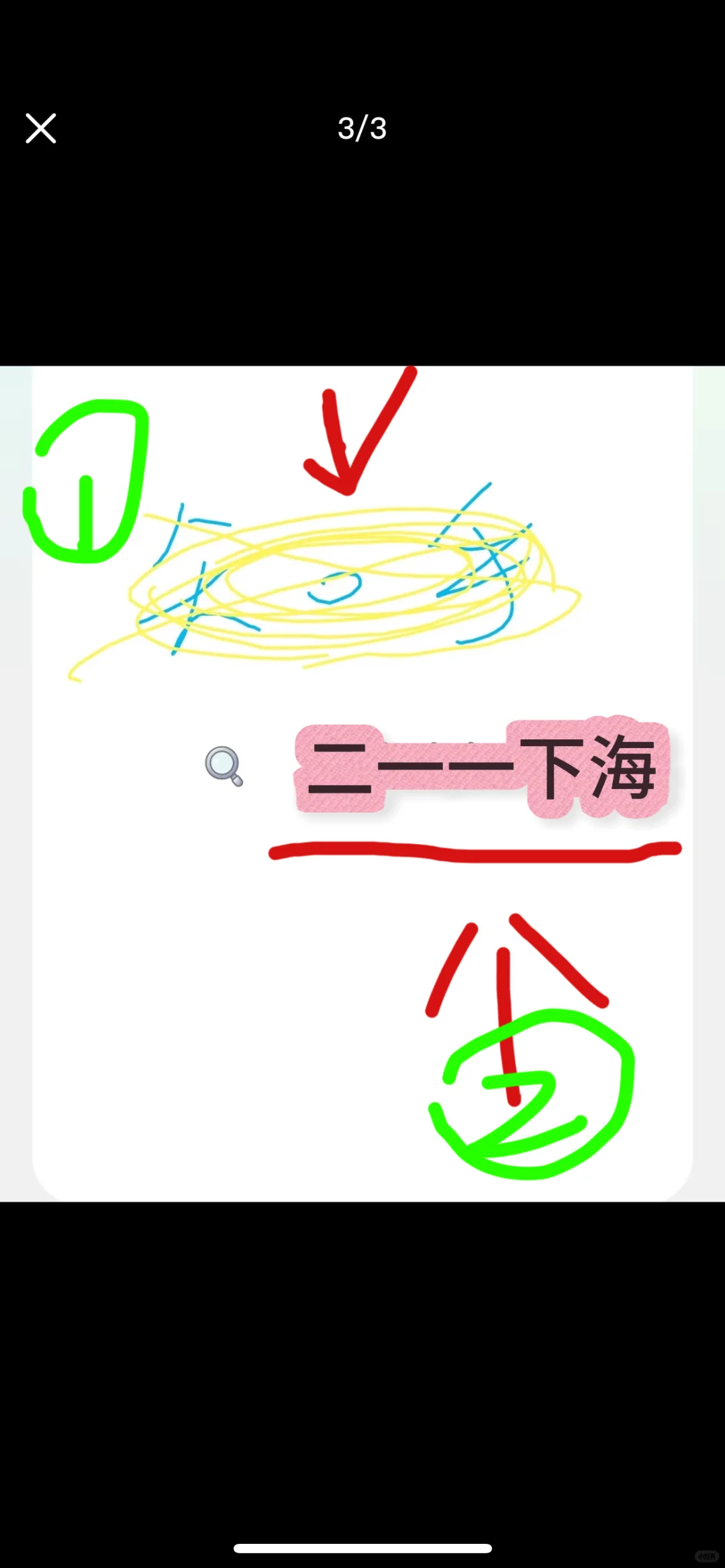 大学生为什么当主播