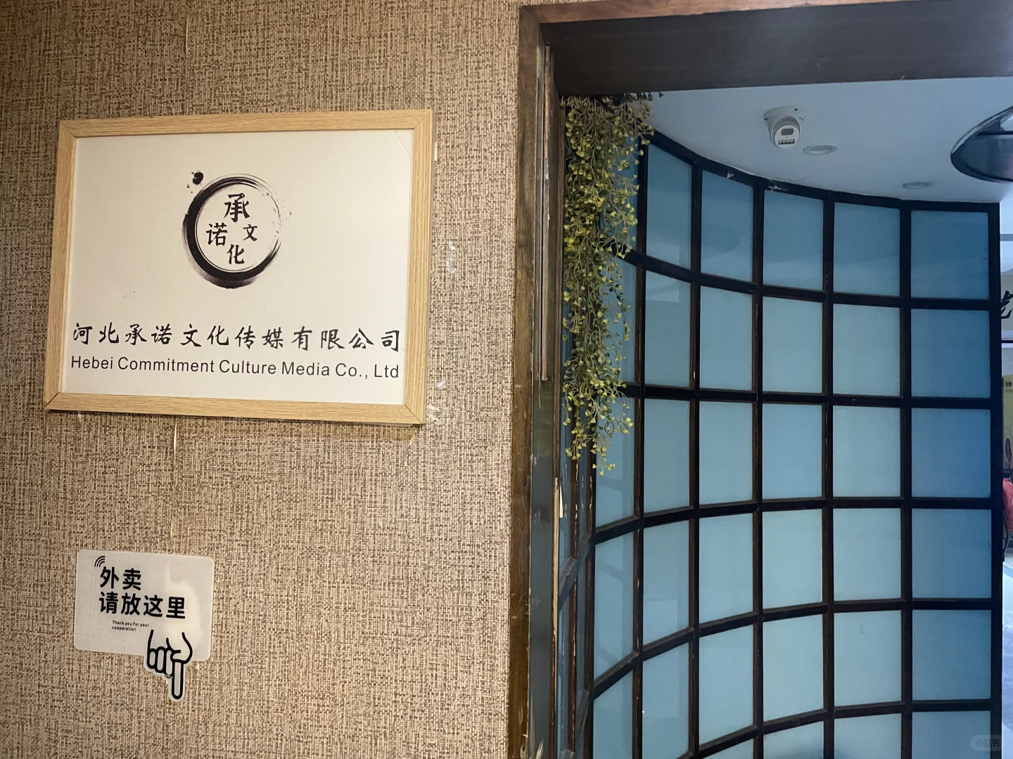 石家庄的主播都在哪里呀???