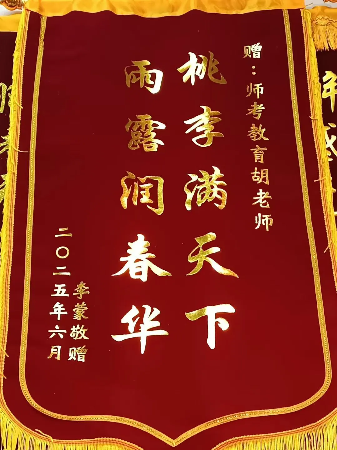茅箭区社招资审公告