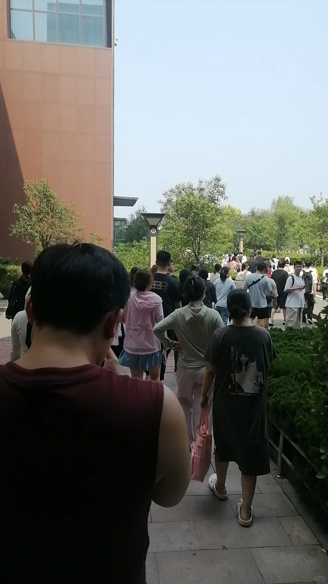邯山社工考试