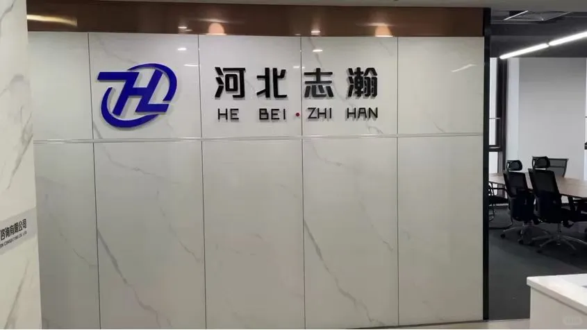 单双休的工作,要来吗?
