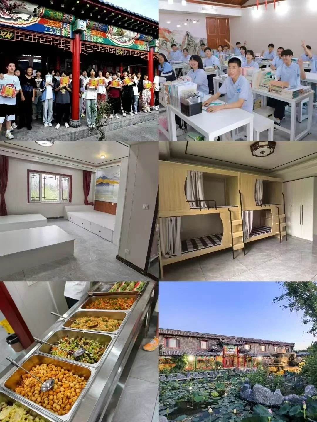 ?在沧州四合院上班是种什么体验?!