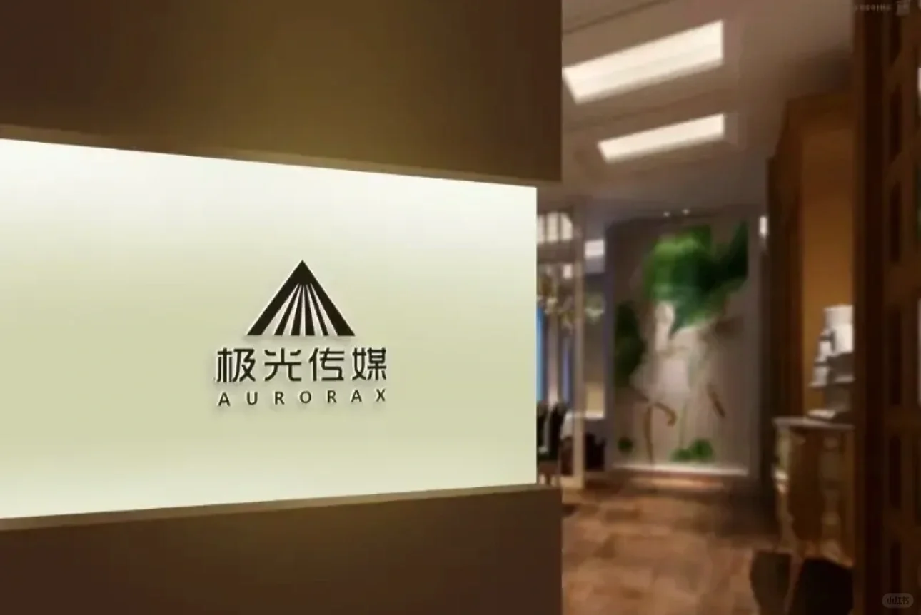 开平水口电商公司招兼职啦！！！！！