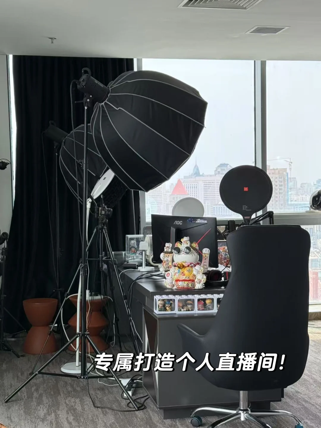 重生之在长春找到神仙工作