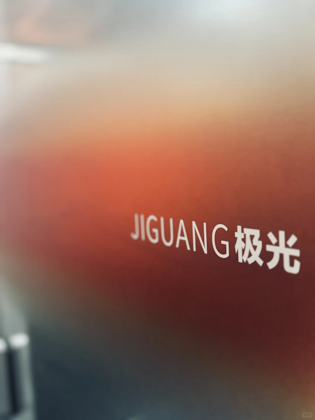 开平水口电商公司招兼职啦！！！！！