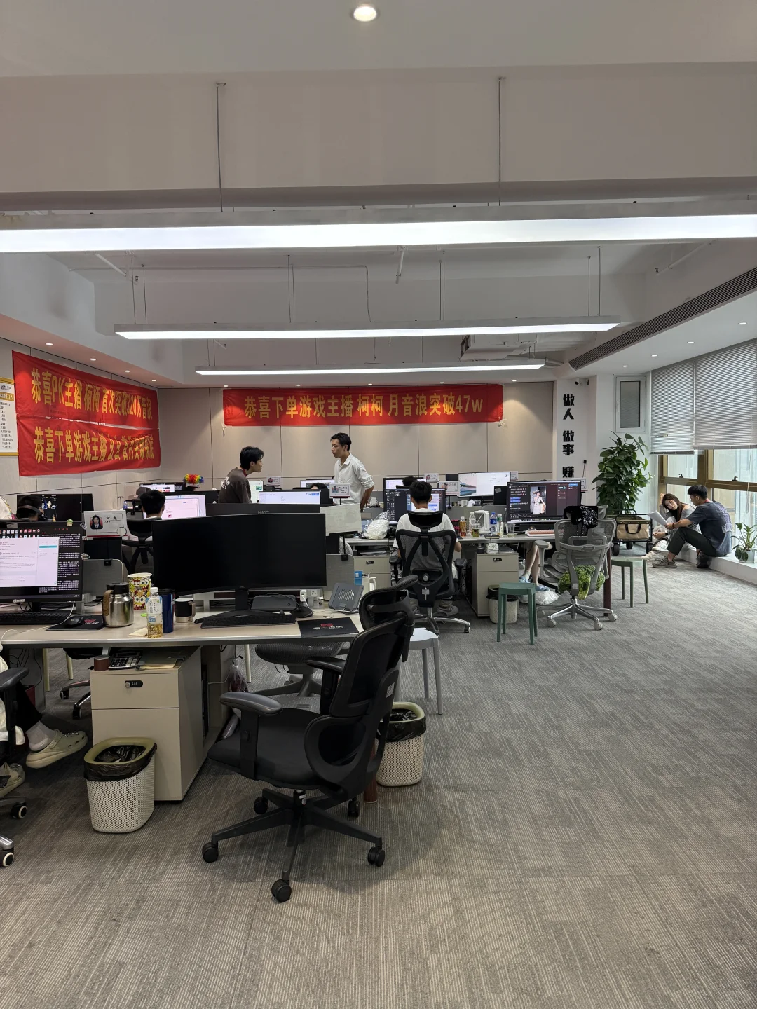 求保定传媒公司上班搭子
