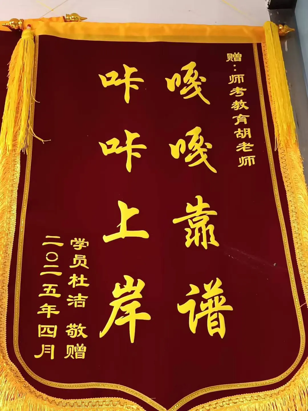 茅箭区社招资审公告