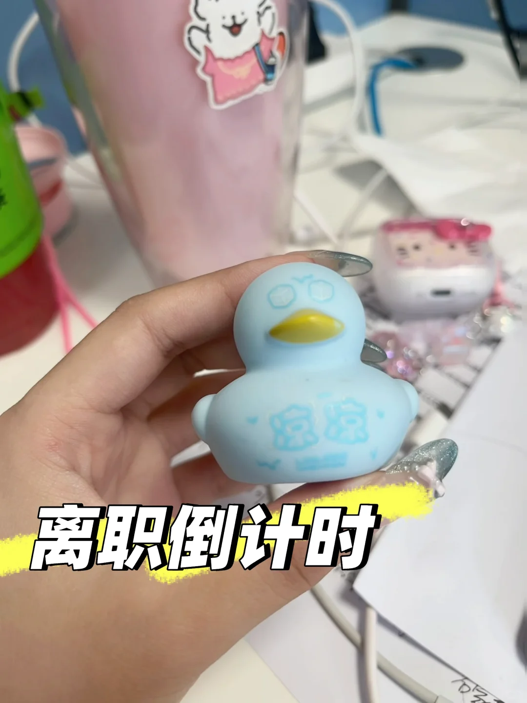 邯郸真的没有好工作吗