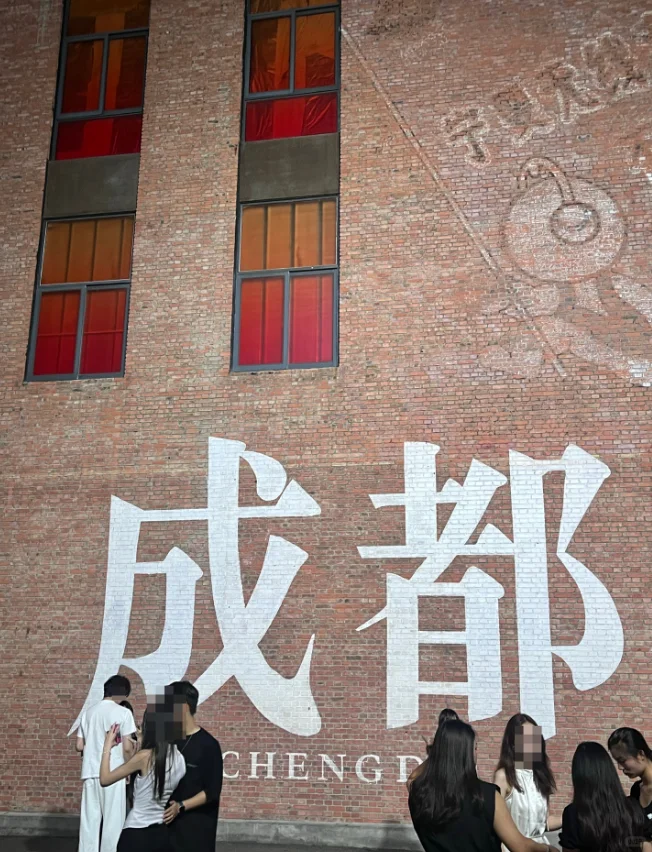 7月秋招形式嘎嘎好,这些四川国企一定要试
