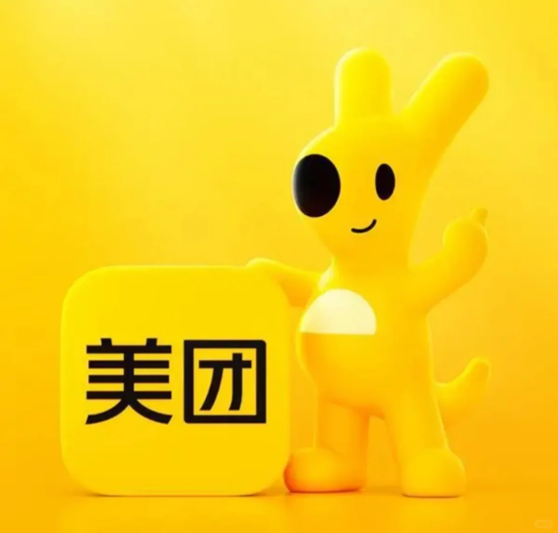 悄悄告诉你,咱们要人了