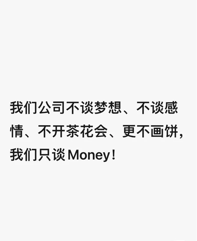 【急聘】南昌标书老师！?
