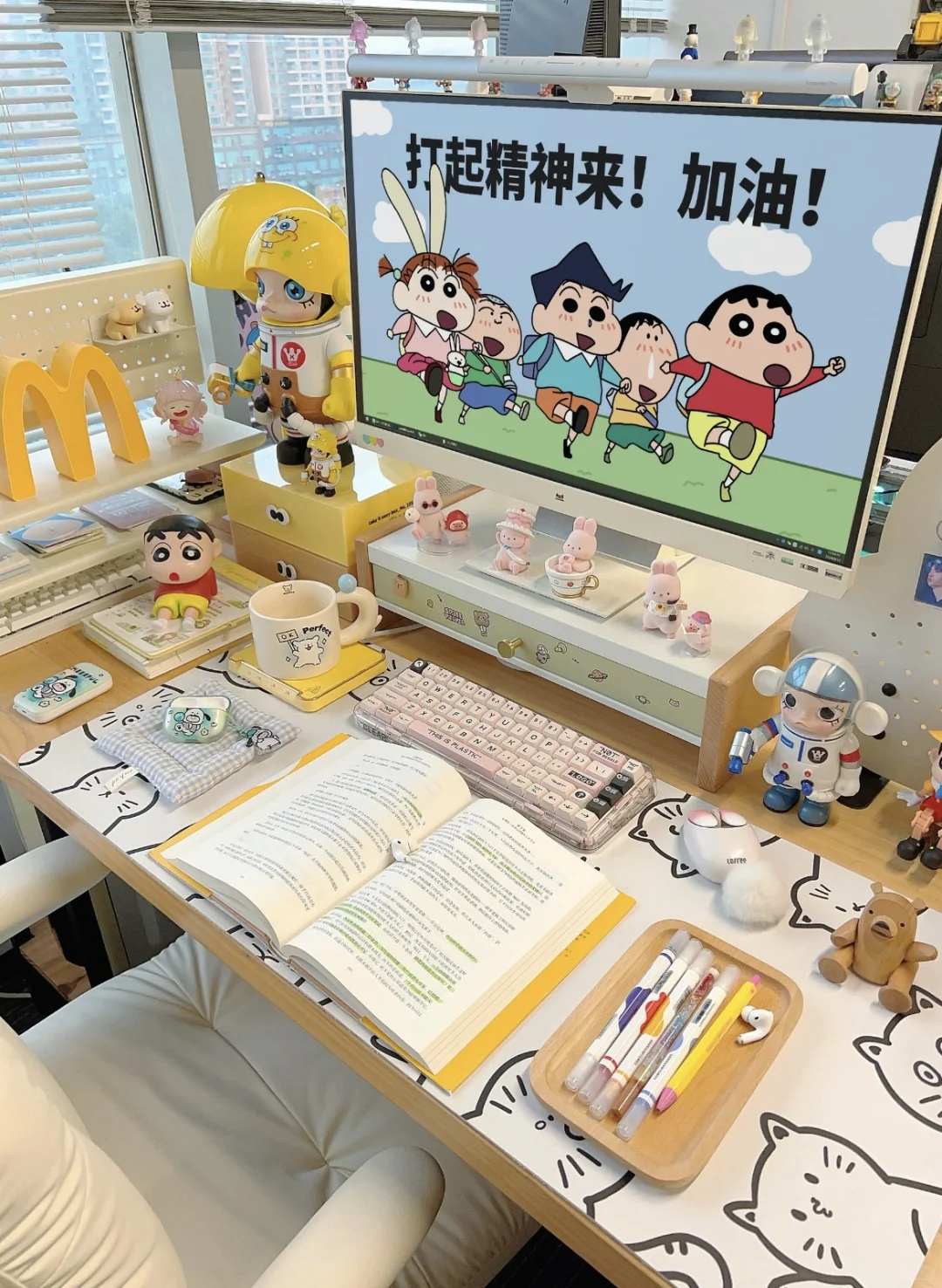 郑州金水区找工作的进来带货主播底薪8000