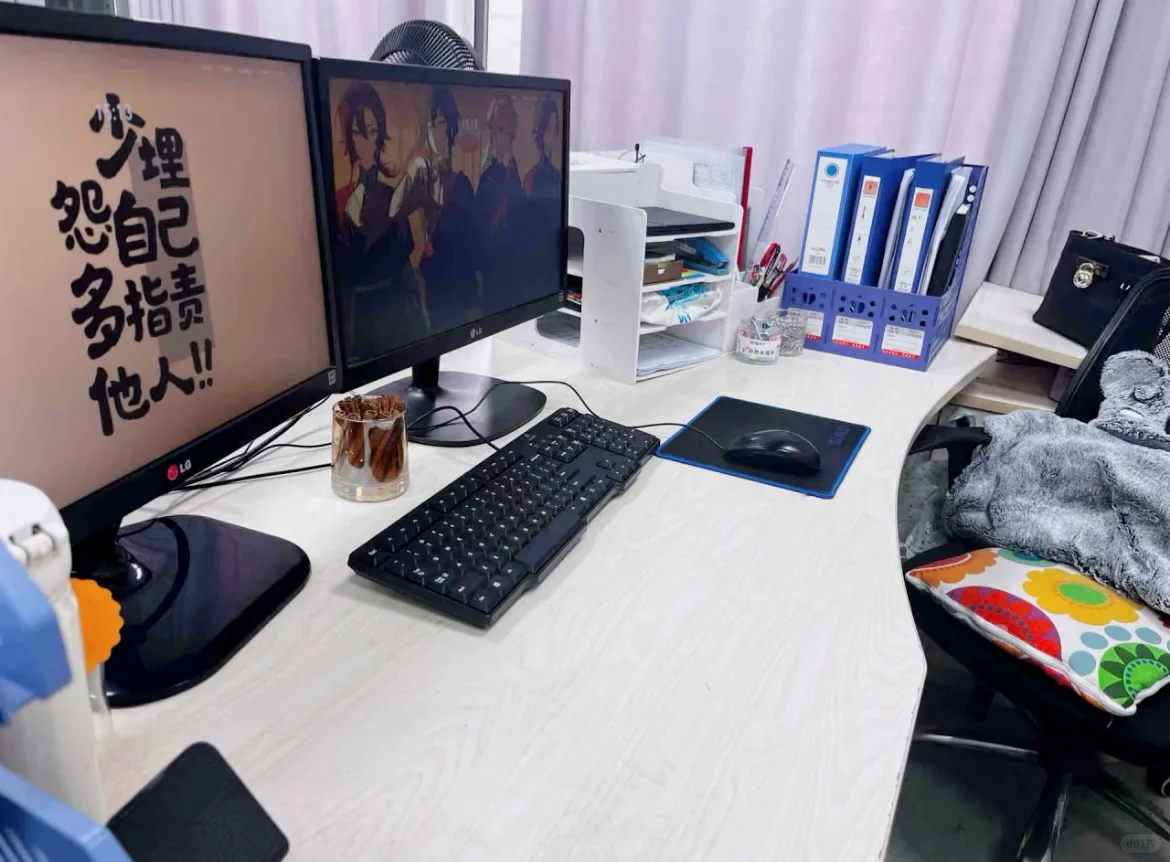 西安 双休 朝九晚六 文职
