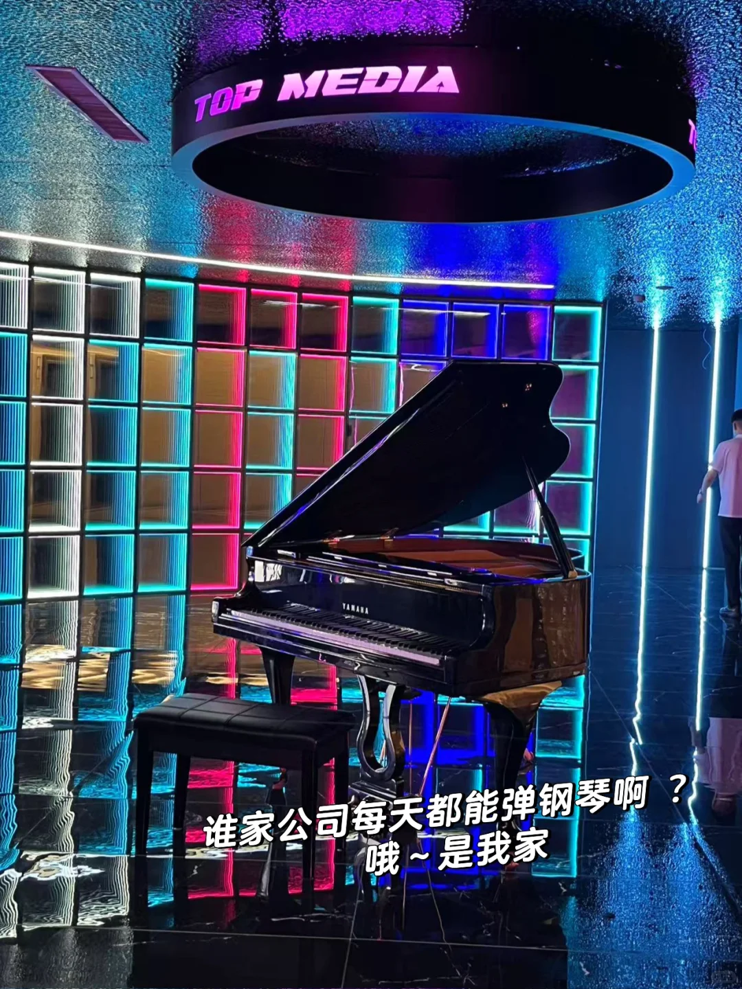重生之在长春找到神仙工作