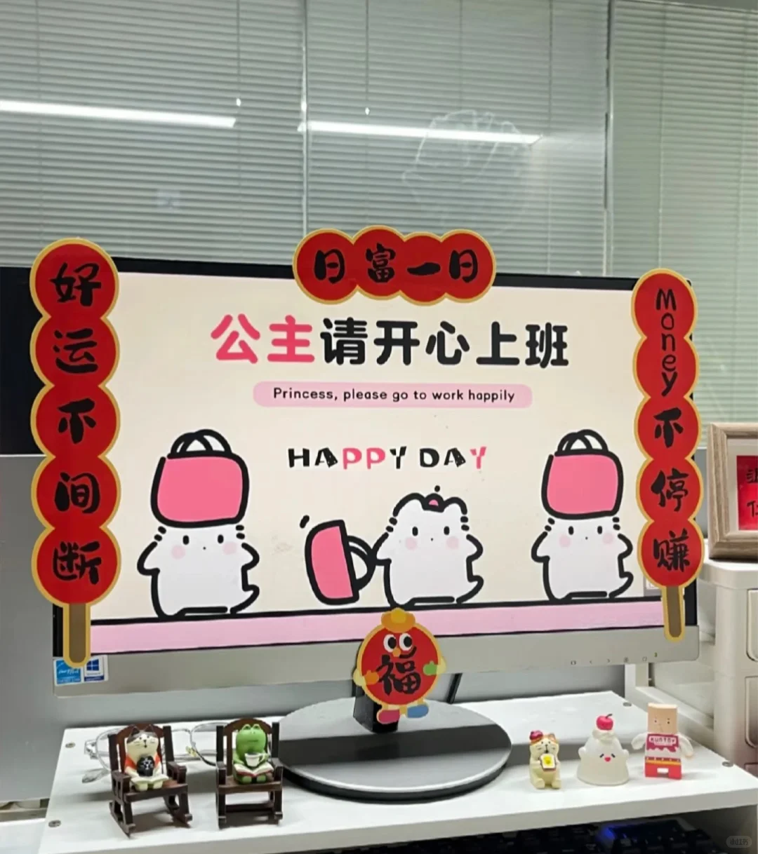 常德欢乐城前台招全职