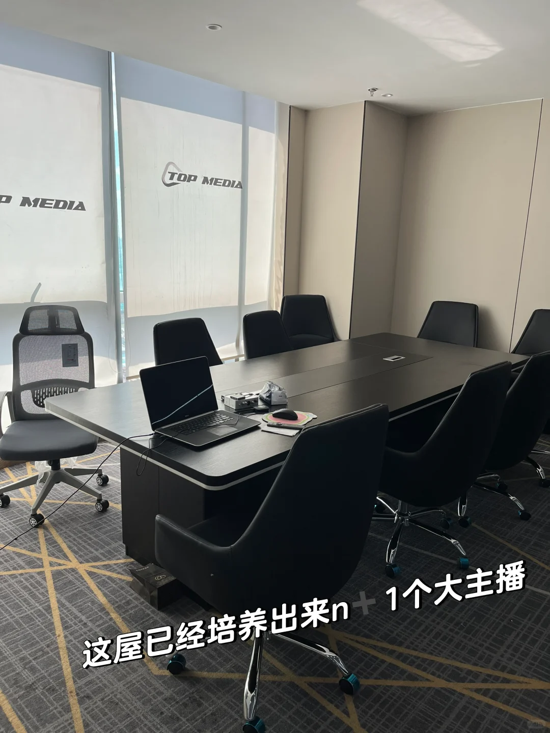 重生之在长春找到神仙工作