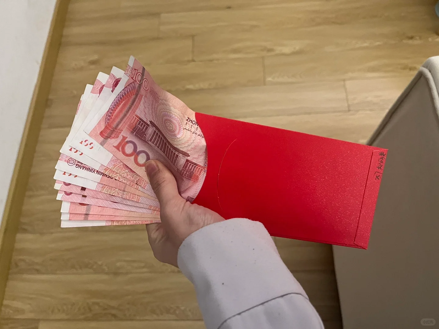 干主播,真的要想清楚!