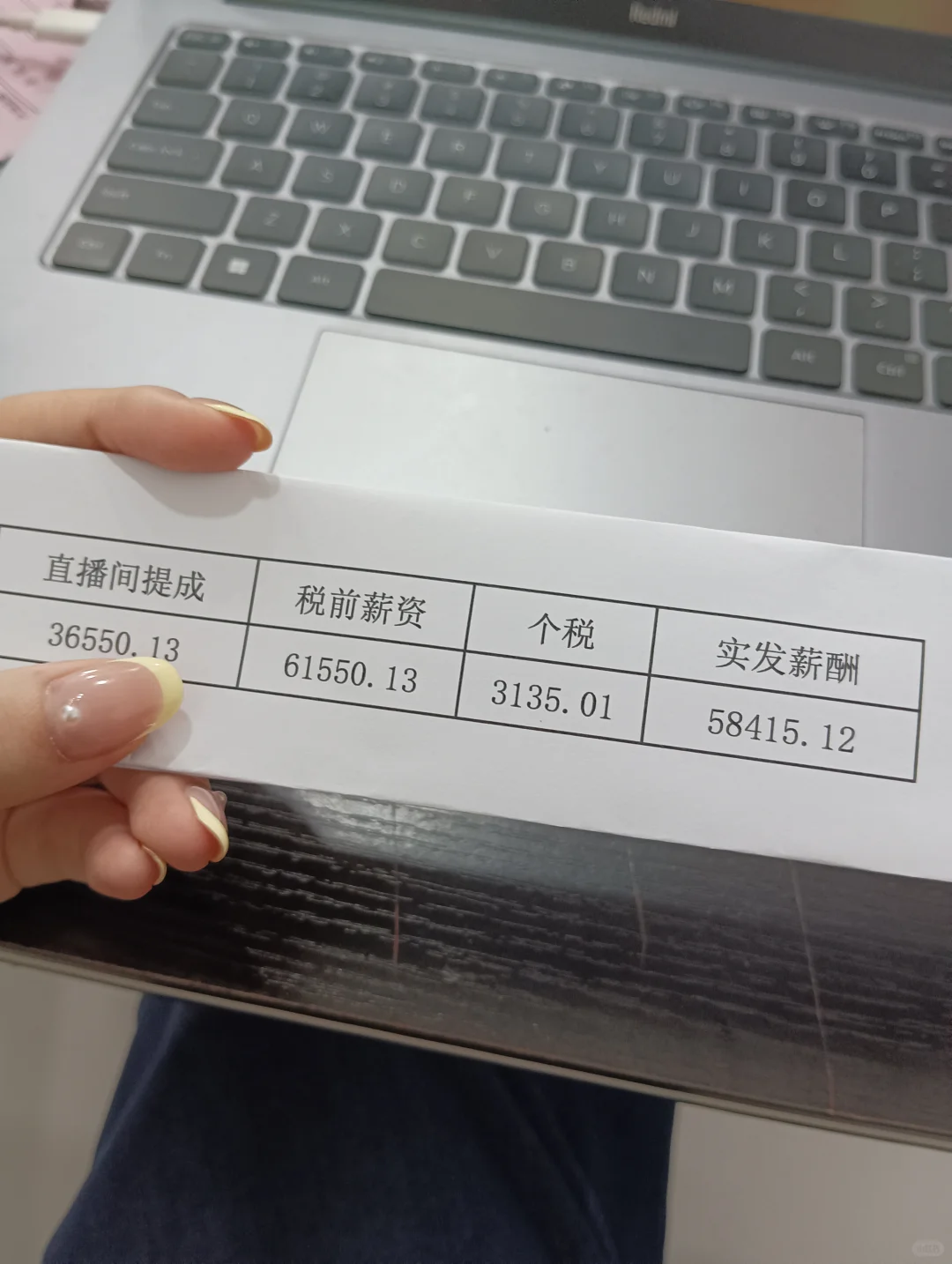做主播很累，到发薪日感觉都值得