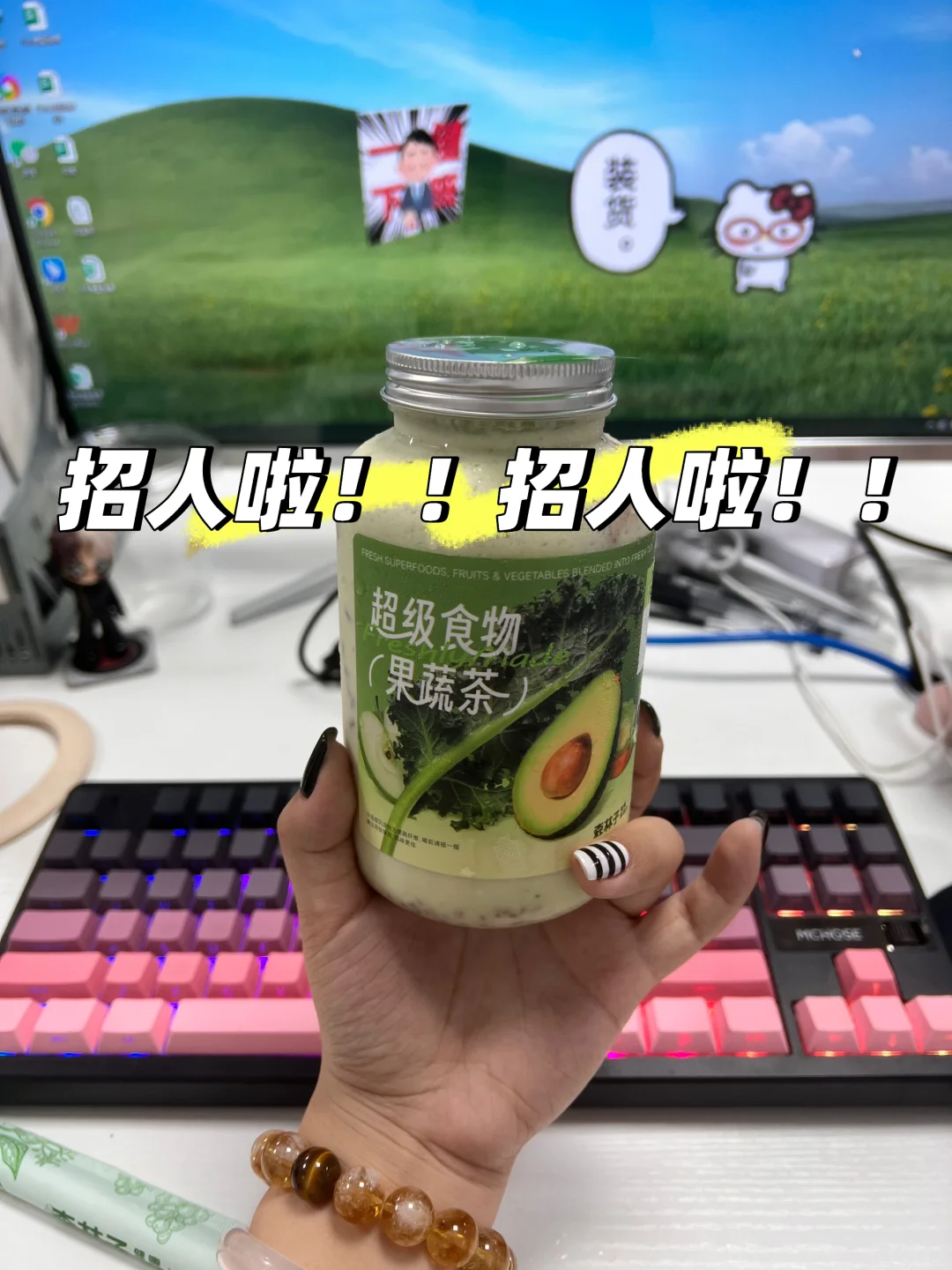 宁波无责6500底薪！7月份还有人找工作嘛！