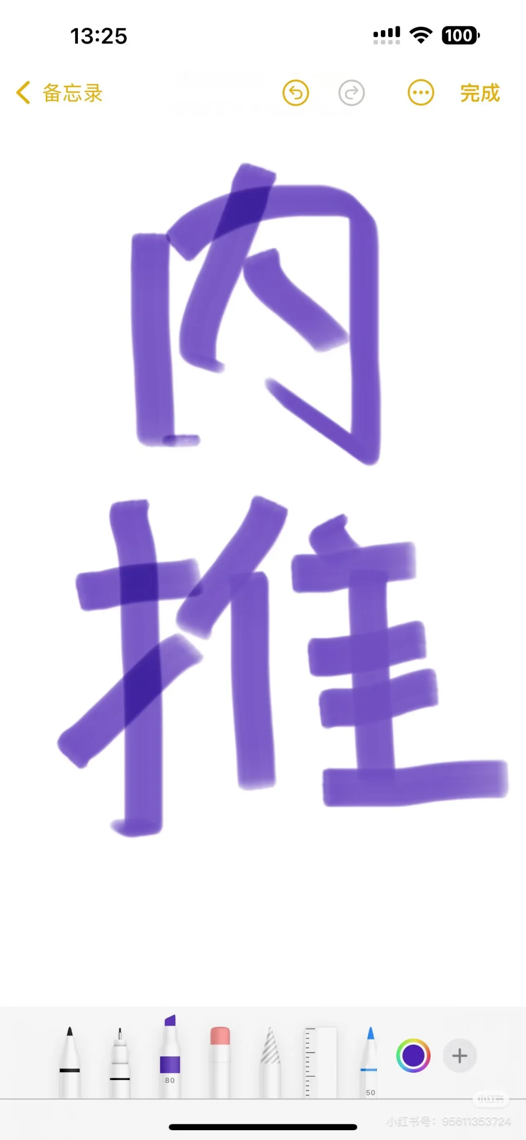 有没有还没有找到工作的小伙伴呀
