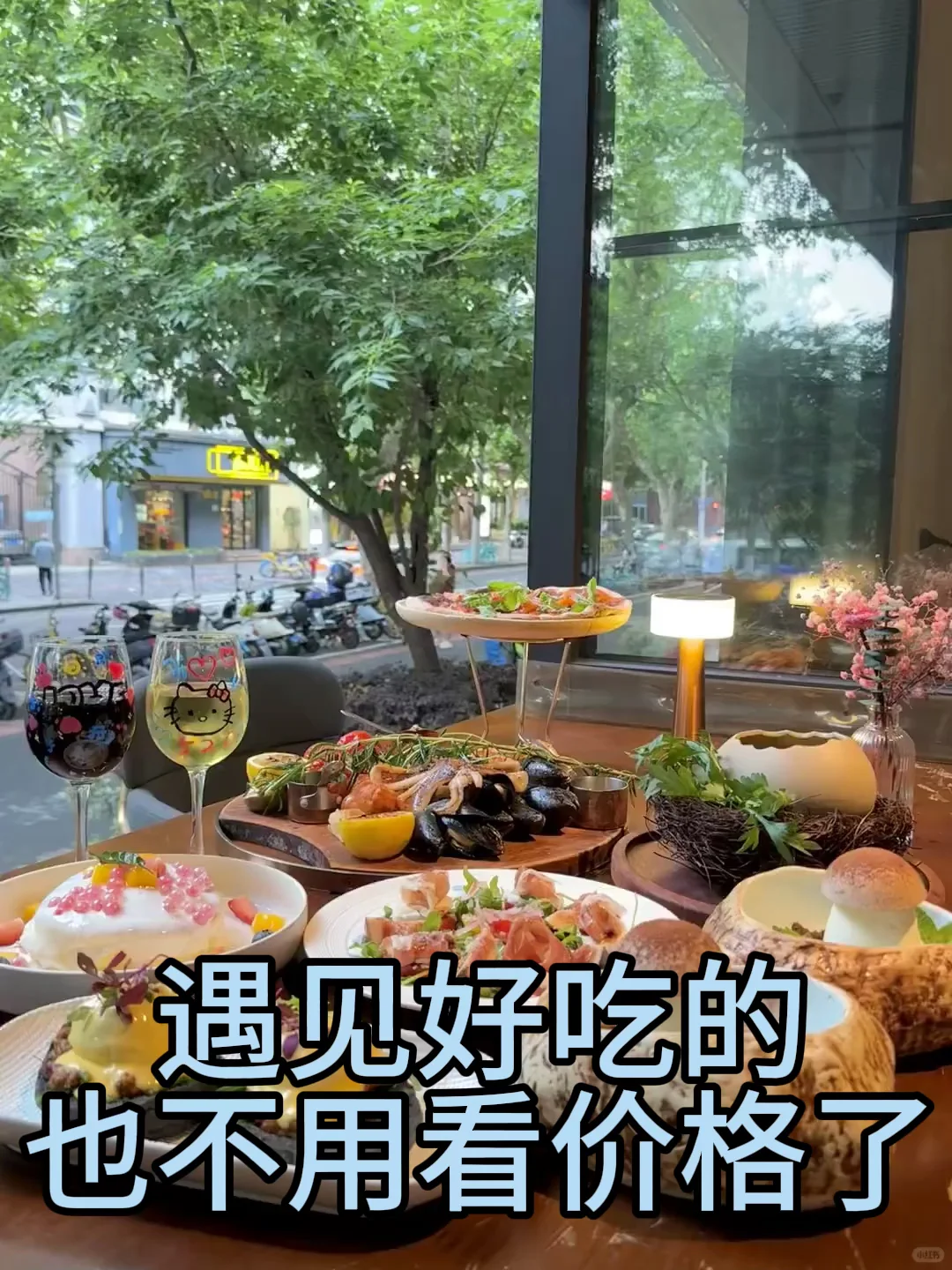 负债的特别缺的能熬夜的都建议去做主播