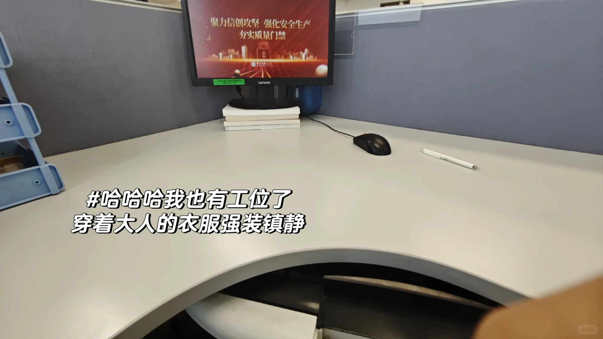 广外 | 打破信息差 大一寒假实习资源