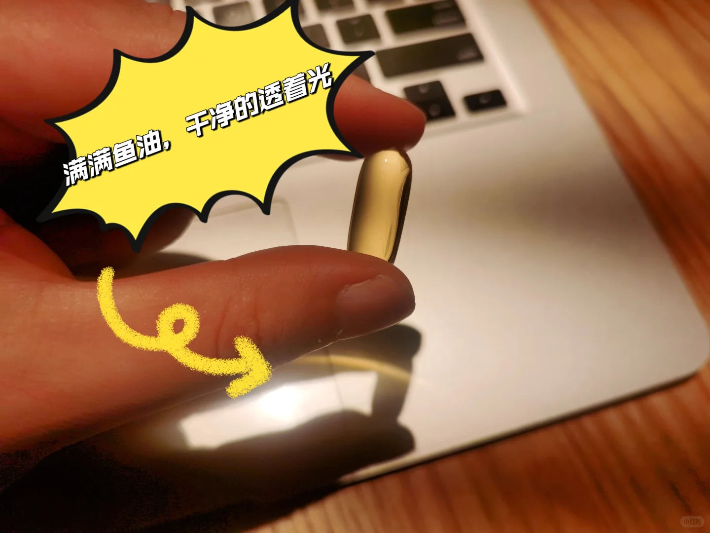浙江下半年事业编备考!养好身体全力以赴!