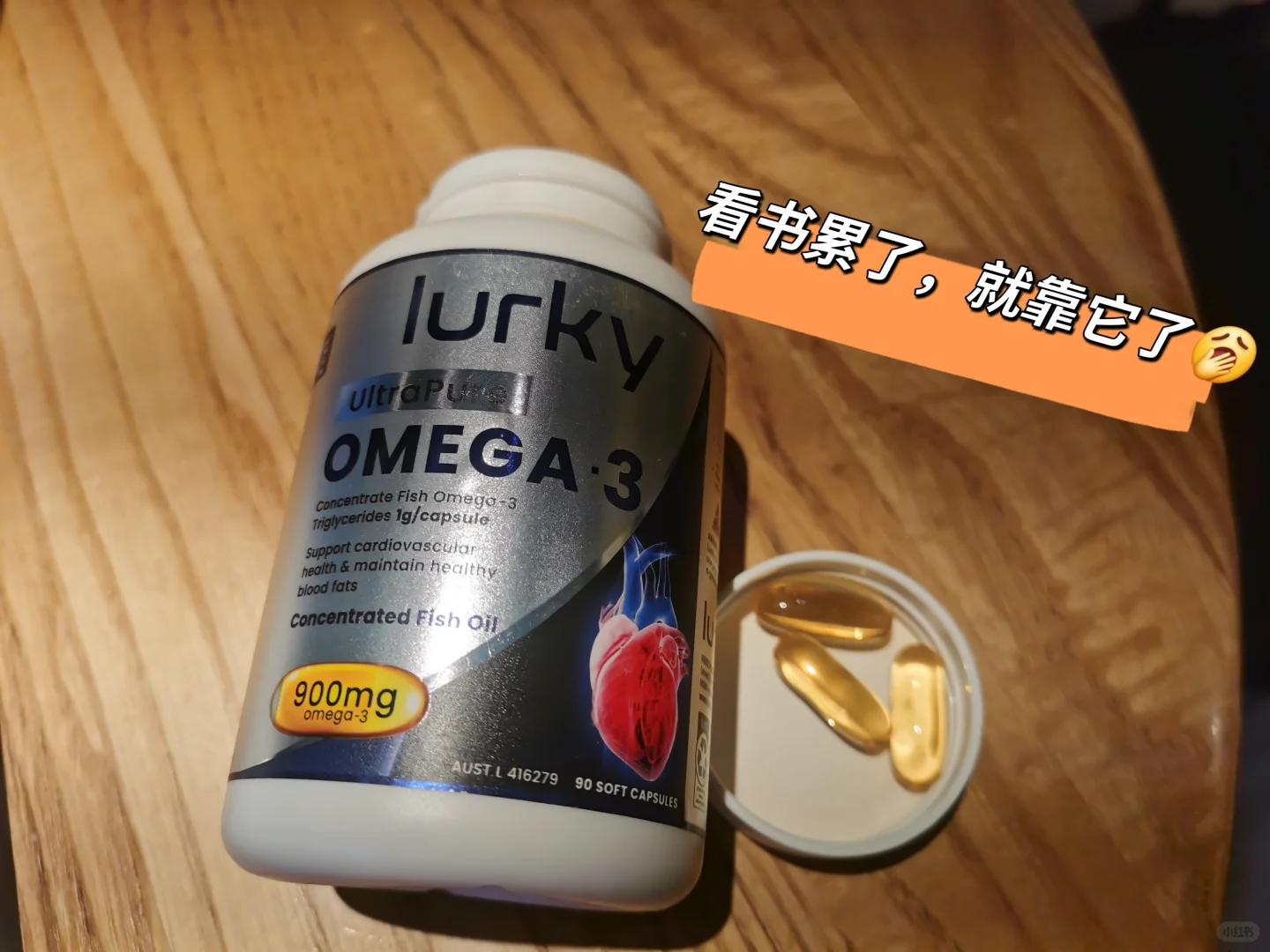 浙江下半年事业编备考!养好身体全力以赴!