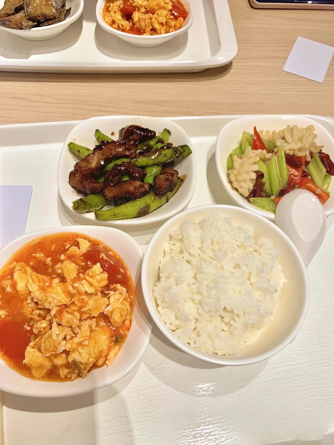 培华学院，招辅导员一名，有想去的吗❓