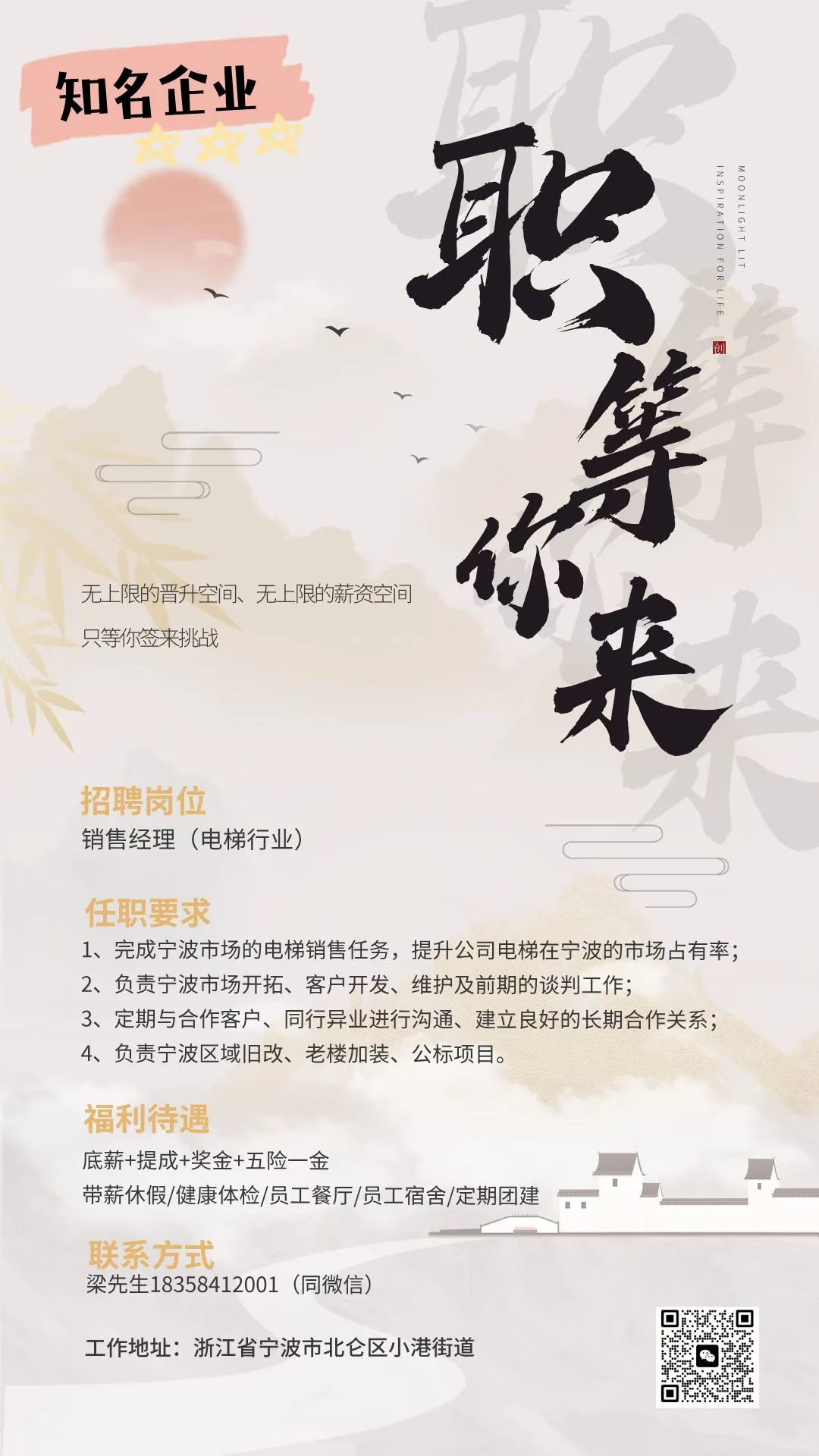有人嘛？没人我过两天再喊一遍！！！