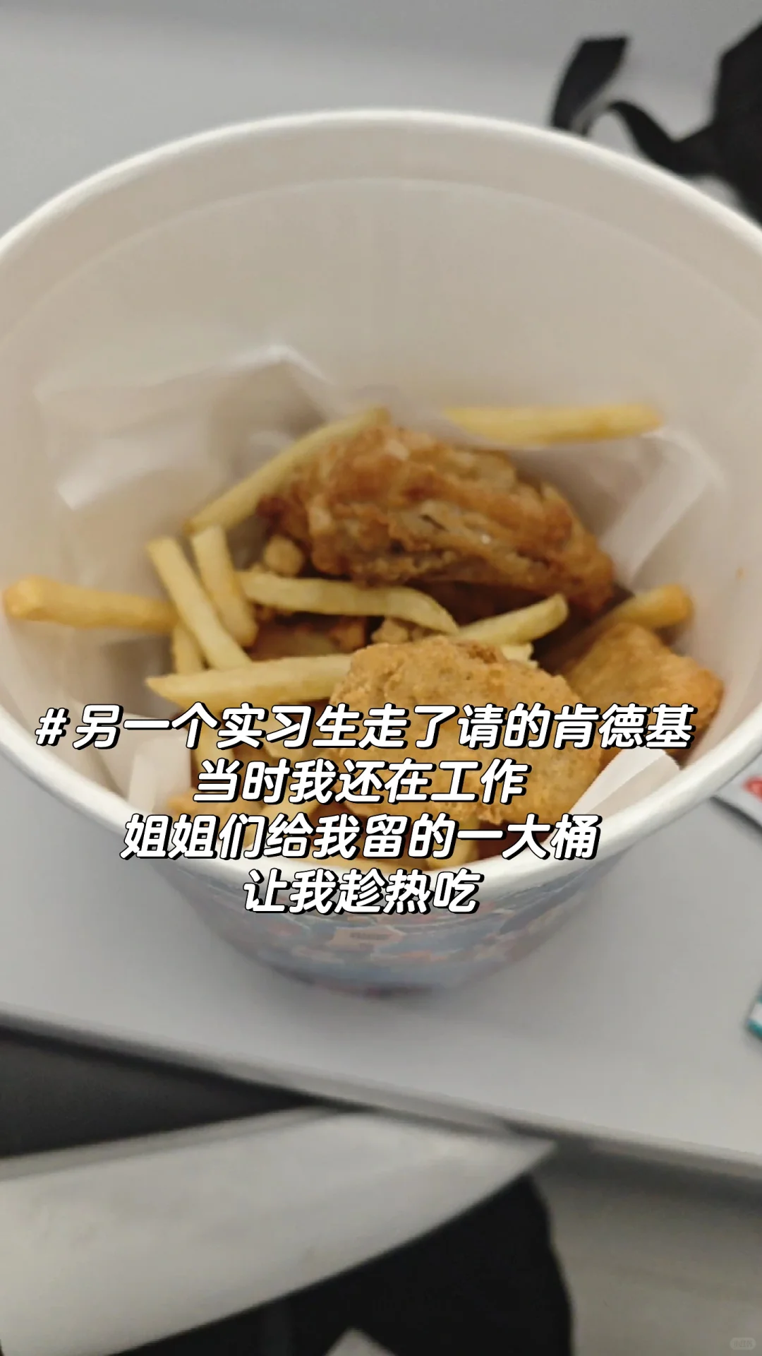 广外 | 打破信息差 大一寒假实习资源