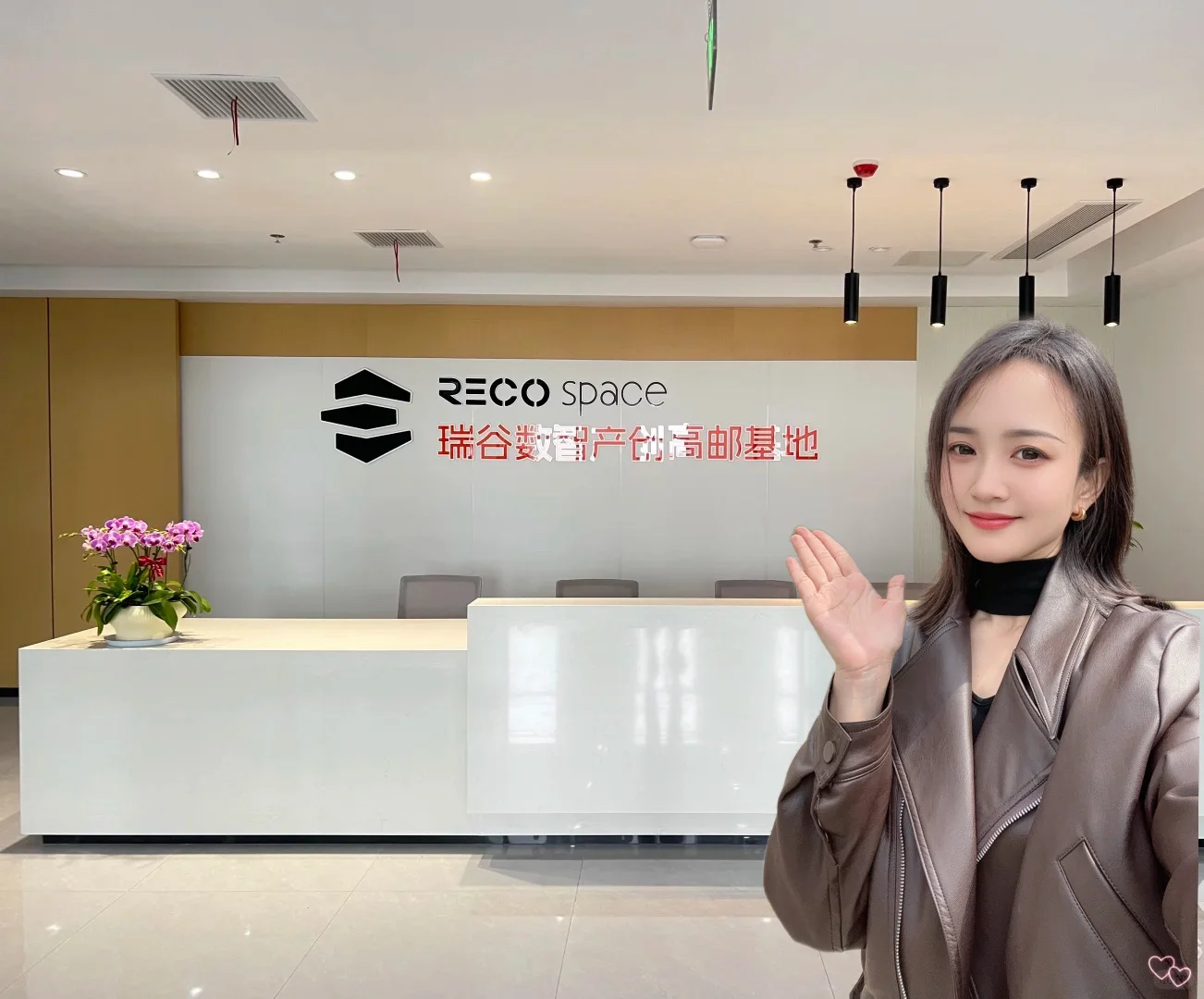 高邮政府产业园招聘双休五险一金