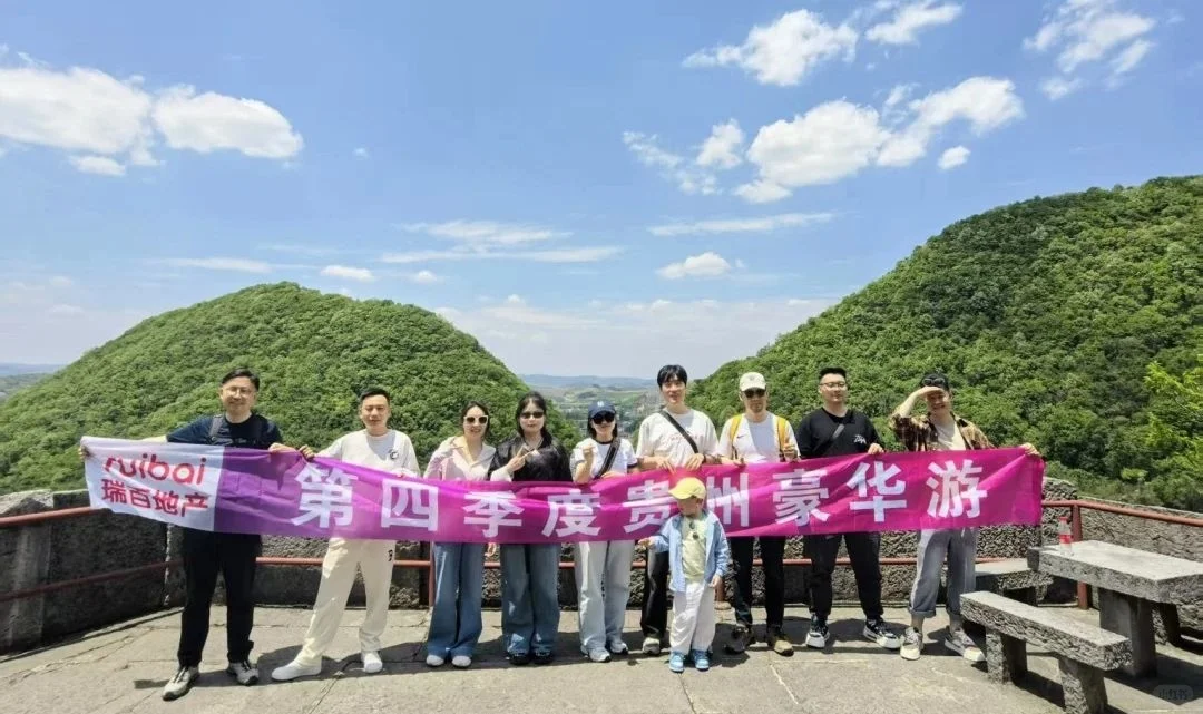 高薪诚聘行内经纪人