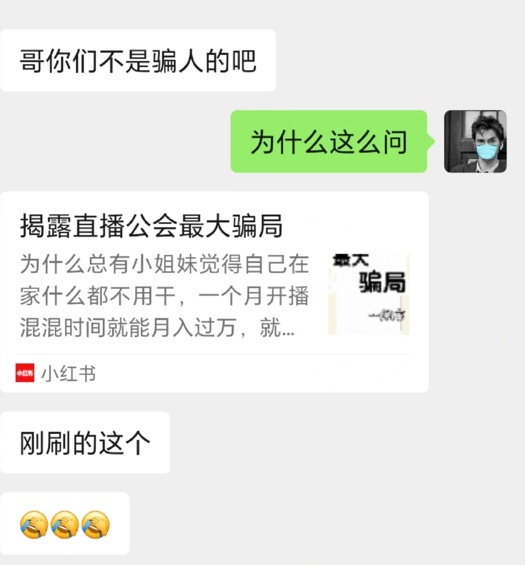 五千保底嫌高，七千保底嫌低