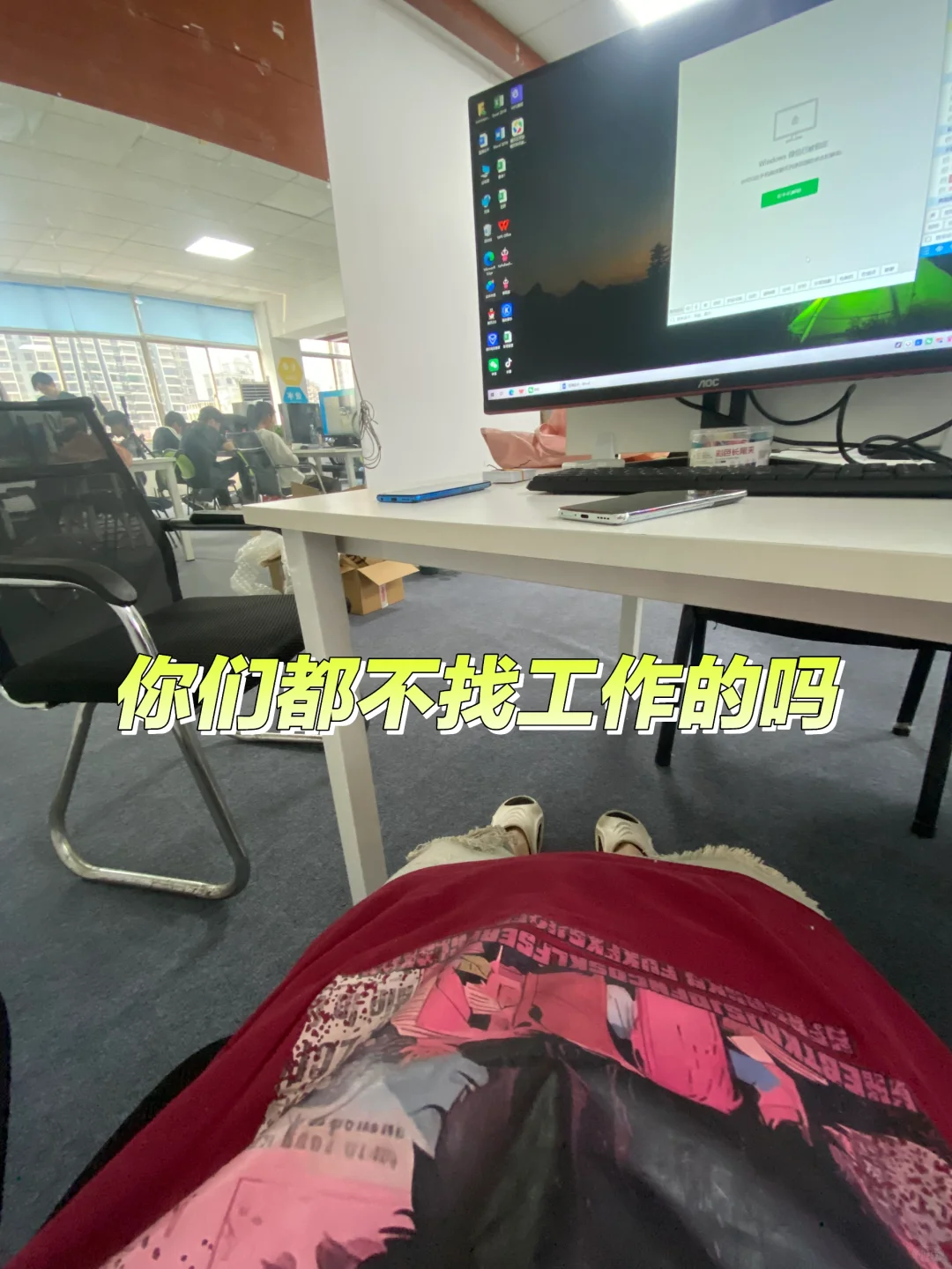 惠城文员工作 招聘员