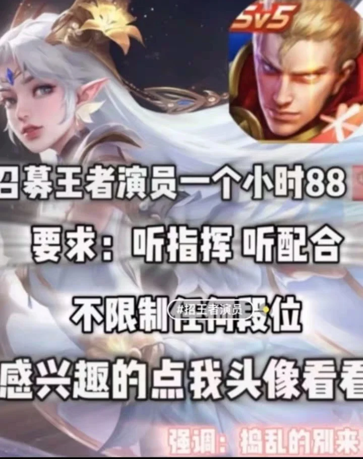 交朋友，加我好友！