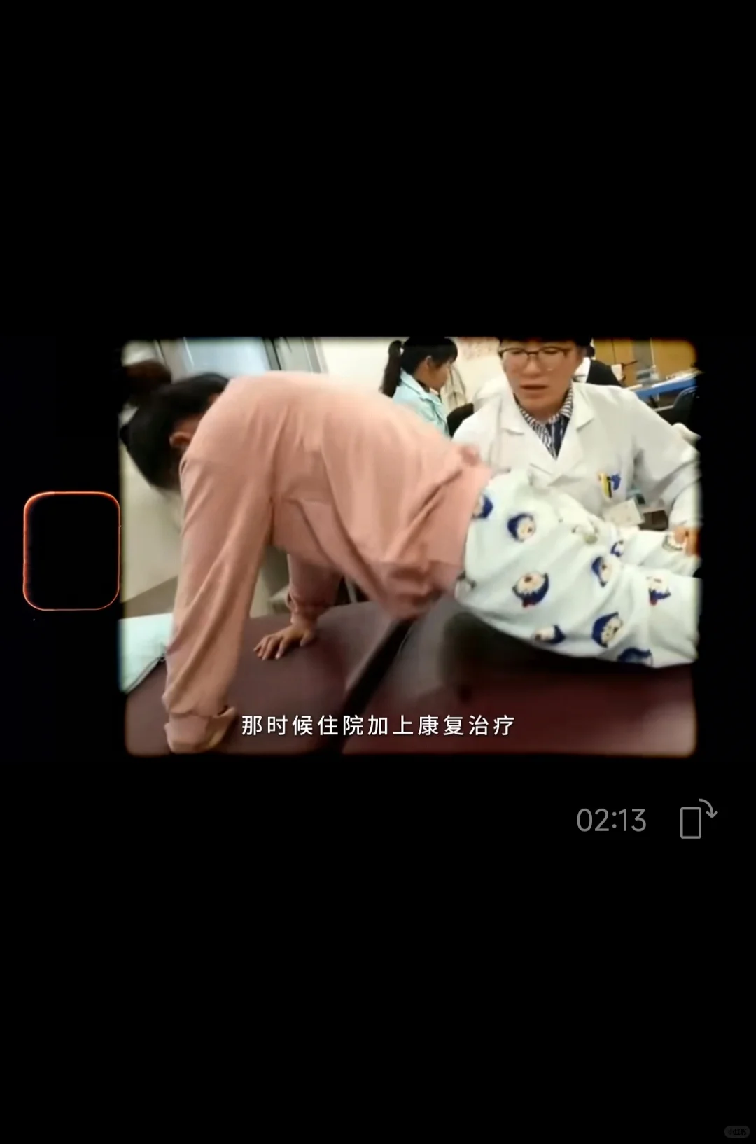 五险一金带来的安全感以及生活保障！